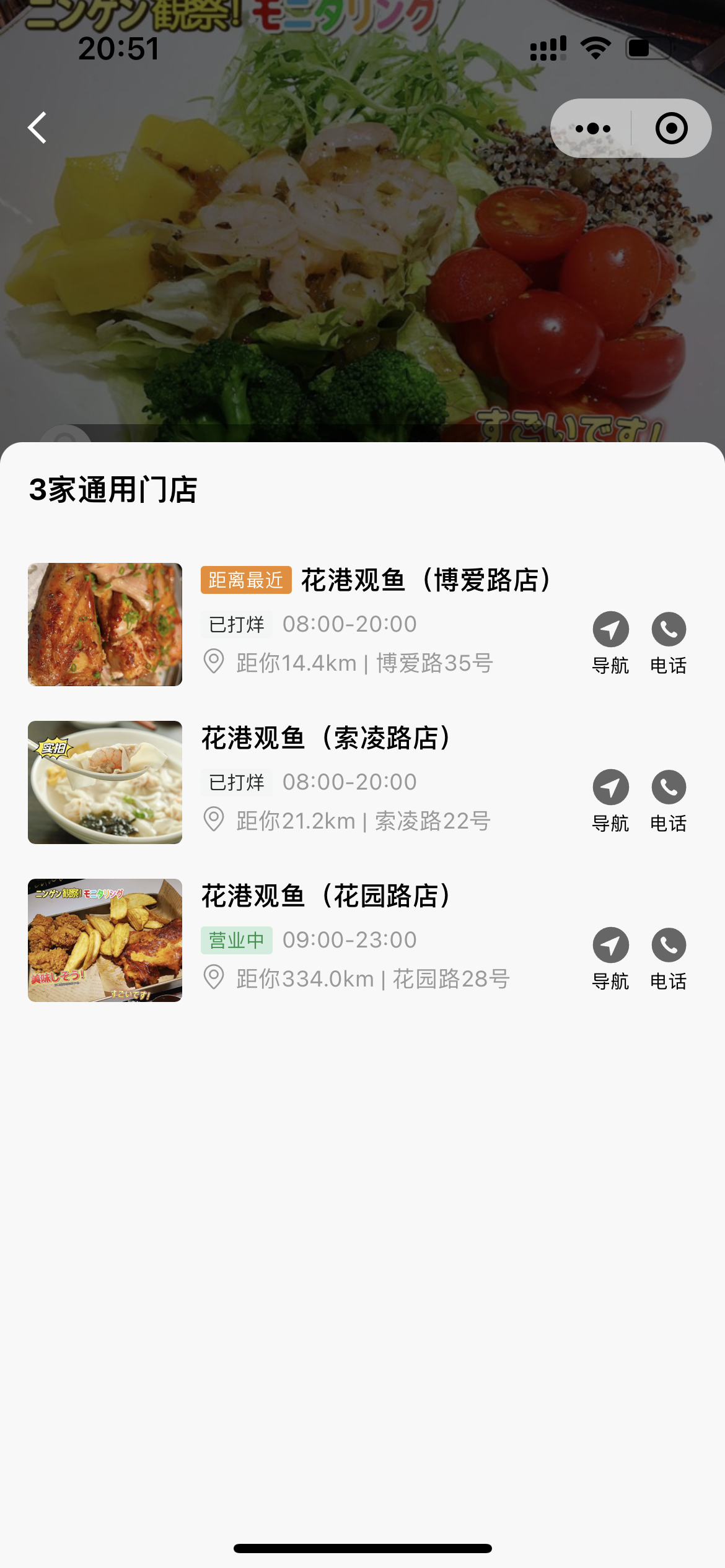 微信制作优惠券类型